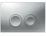 Geberit Bet&auml;tigungsplatte Delta25, 2-Mengen-Sp&uuml;lung, 16,4x24,6x3,1cm, Kunststoff,