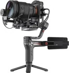Zhiyun C00215, Zhiyun Weebill-S Image Transmission Pro