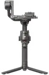 DJI RS 4 | ✔️ Tempor&auml;r mit Kostenlose Geschenkbox i.W.v. 160 &euro;