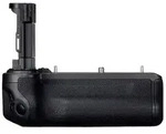 Canon 6762C001AA, Canon Batteriegriff BG-R20