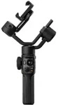 Zhiyun Smooth 5S AI | ✔️ Tempor&auml;r mit Kostenlose Geschenkbox i.W.v. 160 &euro;
