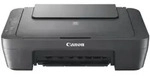 Canon 0727C066, Canon PIXMA MG2551S