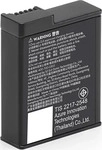 DJI CP.OS.00000370.01, DJI Osmo Action Extreme Battery Plus (1950 mAh)