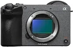 Sony FX2 Cinema Line Geh&auml;use