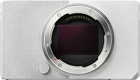Sigma BF Full Frame spiegellose Kamera (silber)