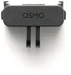 DJI CP.AS.AA000024.01, DJI Osmo Dual-Direction Magnetic Adapter Mount