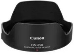 Canon 5186B001, Canon EW-65B Sonneblende f&uuml;r EF 28 mm f/2.8 IS USM
