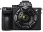 Sony ILCE7M3MB.CEC, Sony Alpha 7 III + FE 28-70mm F/3.5-5.6 OSS II