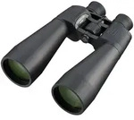 Bresser 0114125, Bresser Spezial-Astro 25x70 Fernglas