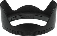 Nikon JMB01101, Nikon Lens Hood HB-87 f&uuml;r Nikkor Z 24-70 mm /2,8 S.