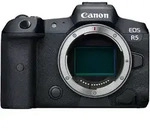 Canon 4147C004, Canon EOS R5 Geh&auml;use