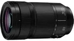 Panasonic Lumix S 70&ndash;300 mm F/4.5-5.6 MACRO O.I.S. (S-R70300) | ✔️ Tempor&auml;r
