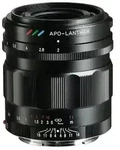 Voigtlander BA364A, Voigtlander Voigtl&auml;nder APO-Lanthar 35 mm F/2.0 ASPH Sony
