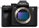 Sony ILCE7RM5B.CEC, Sony Alpha 7R V Geh&auml;use