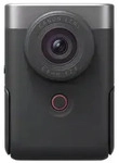 Canon 5946C009, Canon Powershot V10 Silber Vlogging Kit