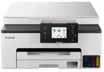 Canon 6169C006, Canon MAXIFY GX1050 Tintenstrahl-Multifunktionsdrucker, A4