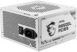 MSI MAG A850GL White 850 Watt ATX3.0 80+ Gold Netzteil PCIe 5.0 120mm L&uuml;fter