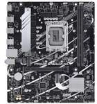 ASUS PRIME B760M-R D4 mATX Mainboard Sockel 1700 HDMI/USB-A
