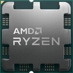 AMD Ryzen&trade; 7 8700F 8-Kern CPU, Sockel AM5, Tray (ohne K&uuml;hler)