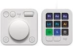 Logitech MX Creative Console Pale Grey - MX Creative Dialpad, MX Creative...