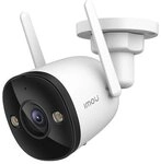 Imou Bullet 3 5MP WLAN-&Uuml;berwachungskamera