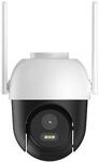 Arenti OP1 4 MP Dualband WLAN Dome &Uuml;berwachungskamera