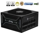 MSI MAG A850GLS PCIE5 850 Watt ATX 3.1 PCIe 5.1 80+ Gold Netzteil 135mm L&uuml;fter