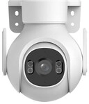 Dahua Picoo B1 5MP WLAN (DH-P5B-PV) &Uuml;berwachungskamera