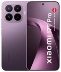 Xiaomi 17T Pro 5G 12/512GB Dual-SIM Smartphone Deep Violet
