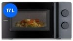 Medion LIFE&reg; MD12211 Mikrowelle grau 700W 17L