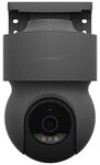 Homematic IP Au&szlig;enkamera HmIP-CO-A