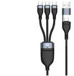 Conceptronic ETTA06B15C 3-in-1 USB-C-Datenkabel, 1,5 m, 100 W Schnellladung, USB