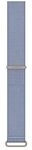 Garmin CIRQA&trade; Zubeh&ouml;rarmband, French Blue, L&ndash;XL