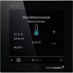Homematic IP Wired Smart Home Glasdisplay HmIP-WGD