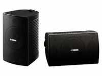 Yamaha NS-AW294 Outdoor-Lautsprecher 50W schw UV- und spritzwasserresistent Paar
