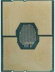 Intel Xeon&reg; W-3245 16-Kern CPU, Sockel 3647, Tray (ohne K&uuml;hler)
