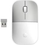HP Z3700 Kabellose Maus Ceramic White
