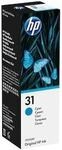 HP 31 1VU26AE Original Tintenflasche Cyan 70 ml