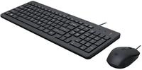 HP 150 Kabelgebundene Tastatur und Maus