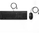 HP 225 Kabelgebundene Maus-Tastaturkombination