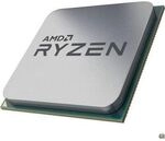 AMD Ryzen&trade; 5 5500 6-Kern CPU, Sockel AM4, Tray (ohne K&uuml;hler)
