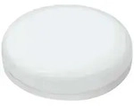 Megaman MM27982 LED GX53-ECONOMY 5W/300lm, H&ouml;he 24mm