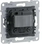 Legrand 765037 SEANO Einsatz Bewegungsmelder 170&deg; 2-Leiter, mit / ohne