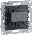 Legrand 765038 SEANO Einsatz Bewegungsmelder 170&deg; 3-Leiter, mit / ohne