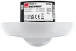 B.E.G. 92186 PD3N-1C-UP Bewegungsmelder Deckenmontage Unterputz, IP20, 10m,...