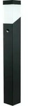 Heitronic 37383 Standleuchte MADELEINE, f&uuml;r E27 max. 6 W, IP44, mit Sensor, H&ouml;he