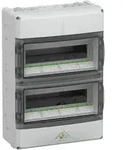 Spelsberg AK-28, Kleinverteiler IP 65, 28 TE
