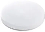 Heitronic 500575 Wand- und Deckenleuchte Pronto, rund, 18 W, 3000 K, IP54, &Oslash;...