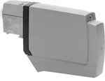 Kathrein UAS 685 Universal-Quad-Speisesystem 10,70 &ndash; 12,75 GHz