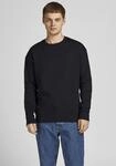 Jack & Jones Sweatshirt "JJESTAR BASIC SWEAT CREW NECK NOOS"